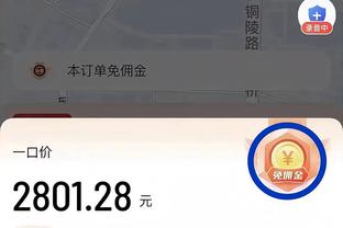 场均1.5分1.7篮板！CBA官方：深圳取消注册外援乔万-诺瓦克